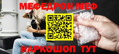 гашик Пенза
