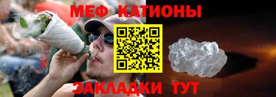альфа пвп VHQ Первоуральск