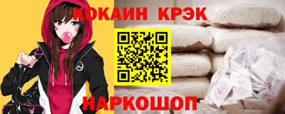 mdma Партизанск