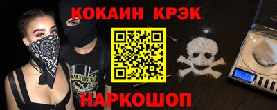 альфа пвп VHQ Первоуральск