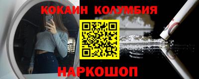 гашик Пенза