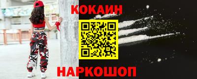 гашик Пенза