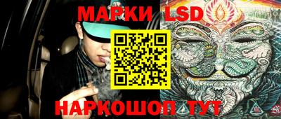 mdma Партизанск