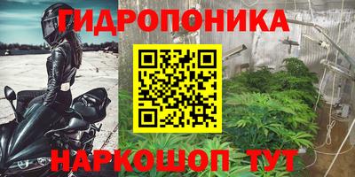 альфа пвп VHQ Первоуральск