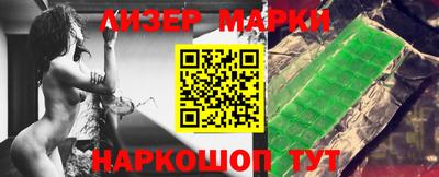 альфа пвп VHQ Первоуральск