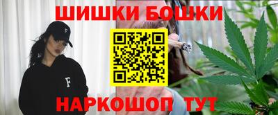 mdma Партизанск