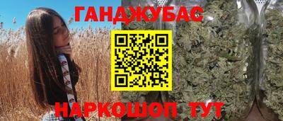 альфа пвп VHQ Первоуральск