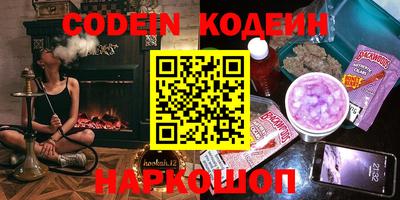 mdma Партизанск