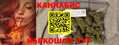 гашик Пенза