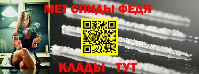 гашик Пенза