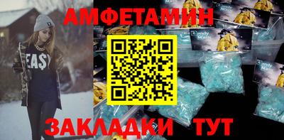 mdma Партизанск