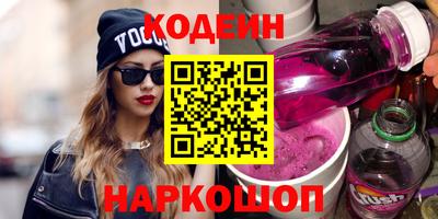mdma Партизанск