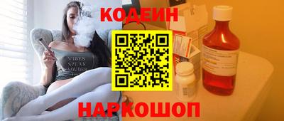 mdma Партизанск