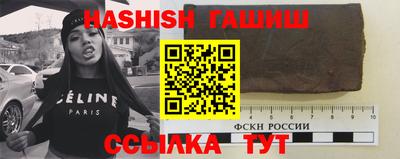 mdma Партизанск
