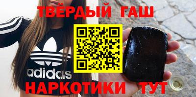 альфа пвп VHQ Первоуральск