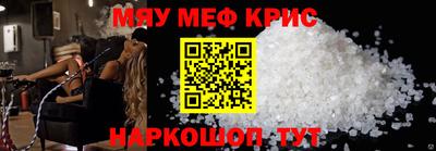 альфа пвп VHQ Первоуральск