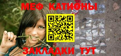 гашик Пенза